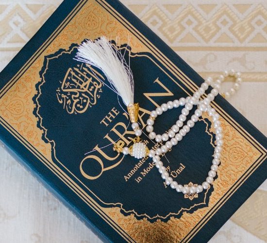 Исцеление Кораном