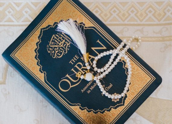 Исцеление Кораном